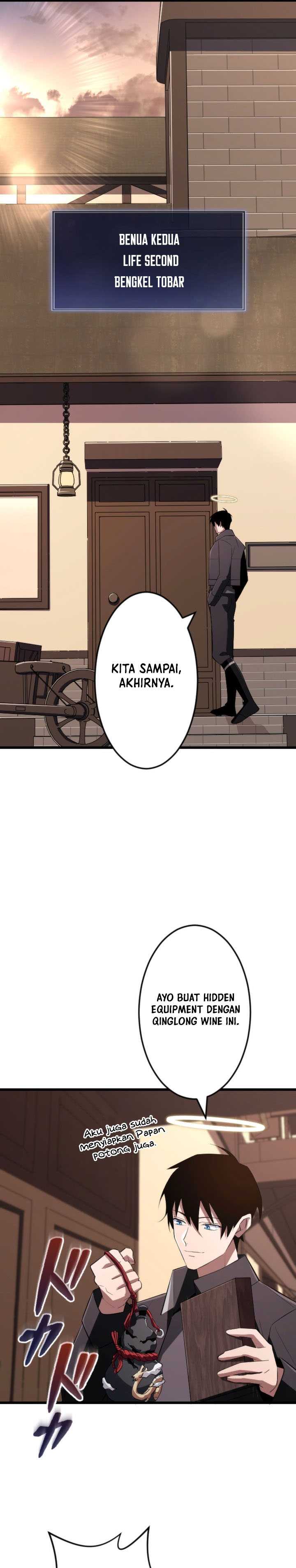 Panel 17