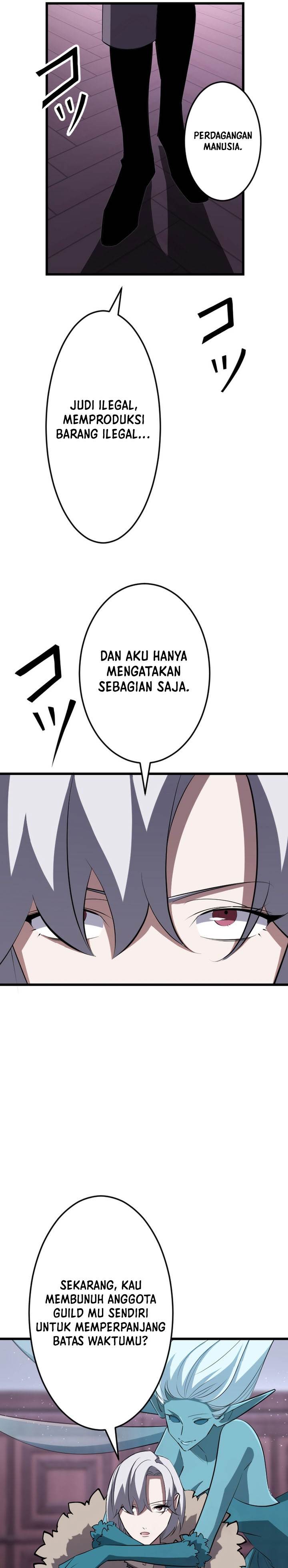 Panel 5