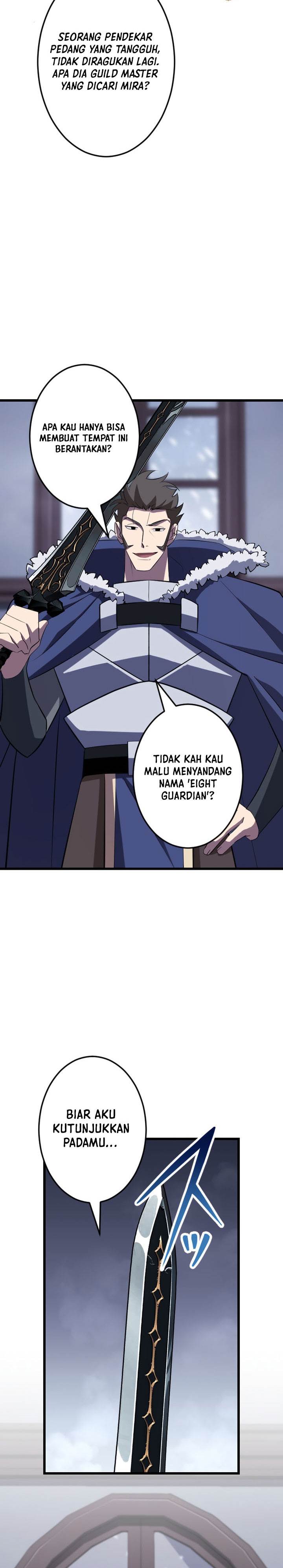 Panel 14