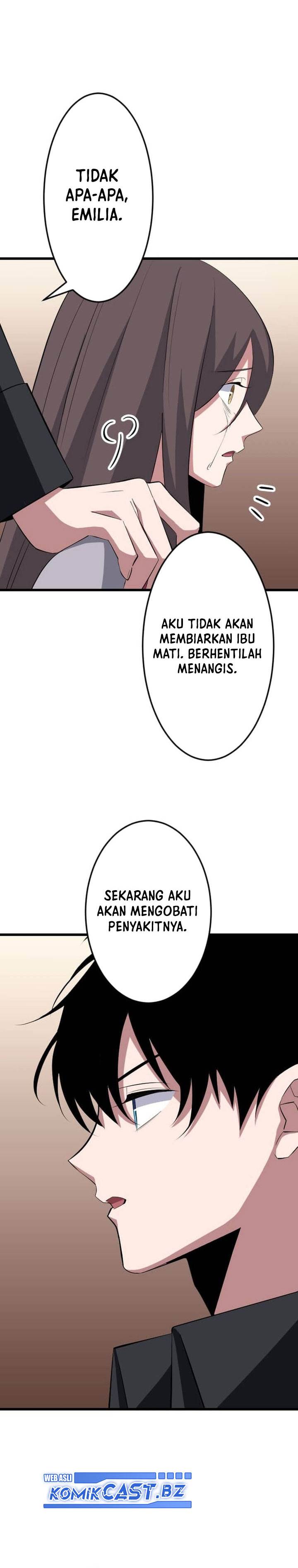 Panel 32