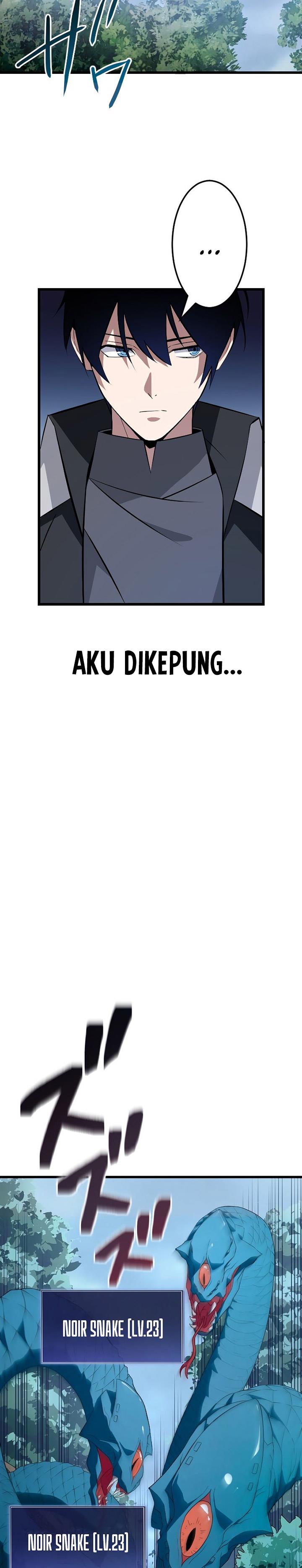 Panel 17