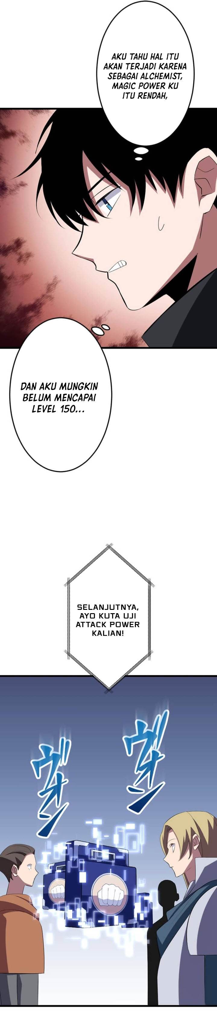 Panel 33