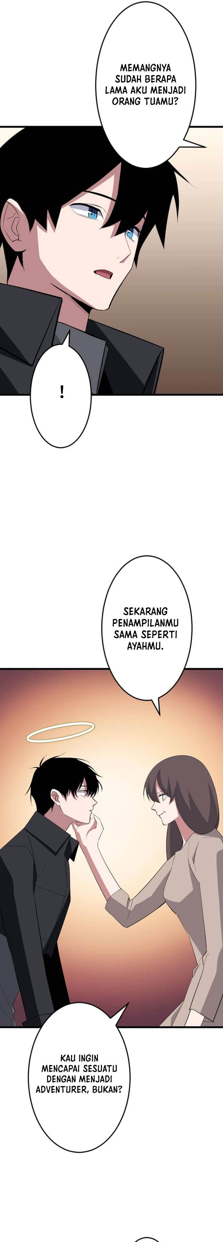 Panel 17