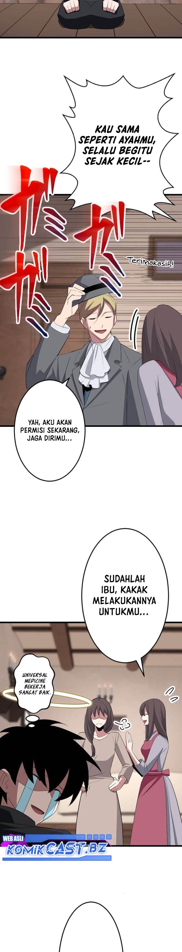 Panel 14