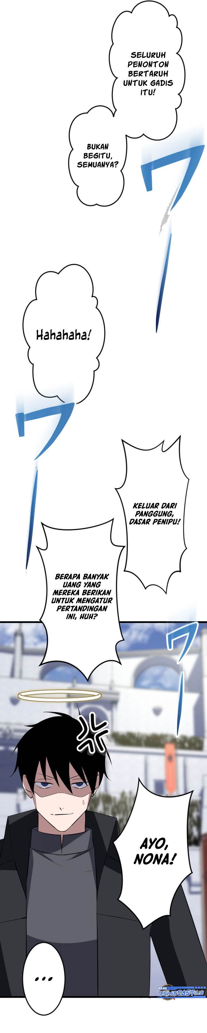Panel 17