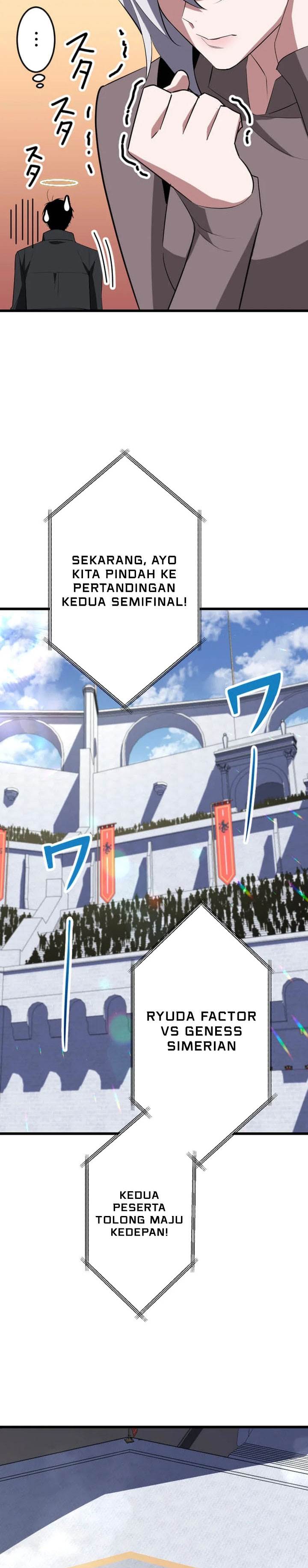 Panel 23