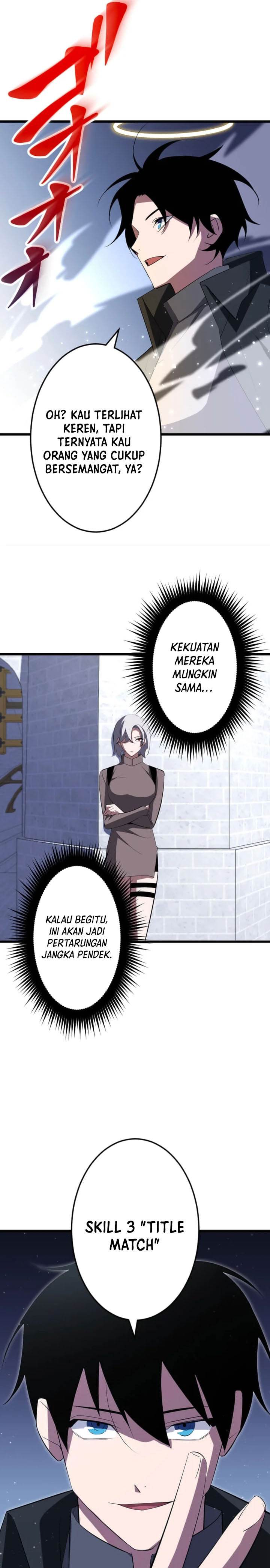 Panel 33