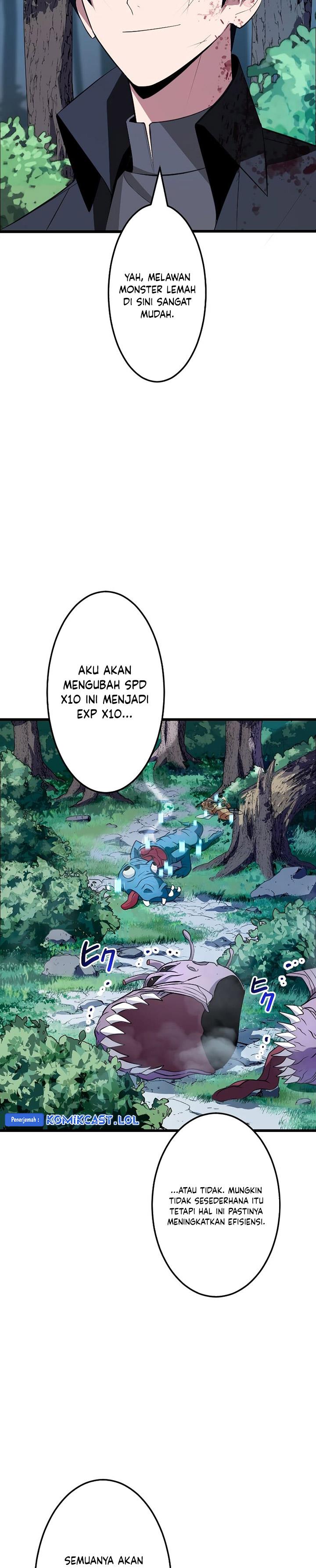 Panel 9