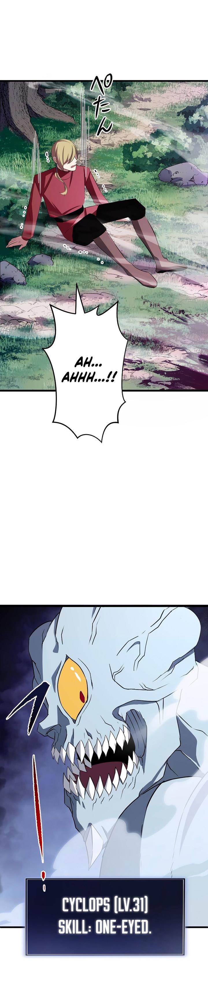 Panel 26
