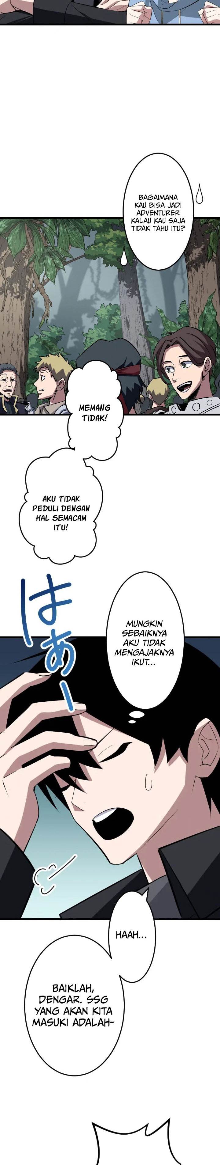 Panel 14
