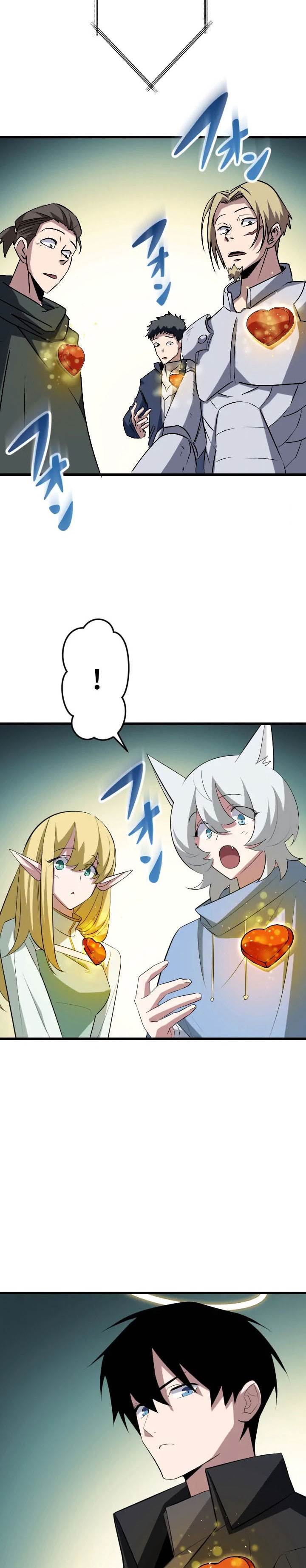 Panel 23
