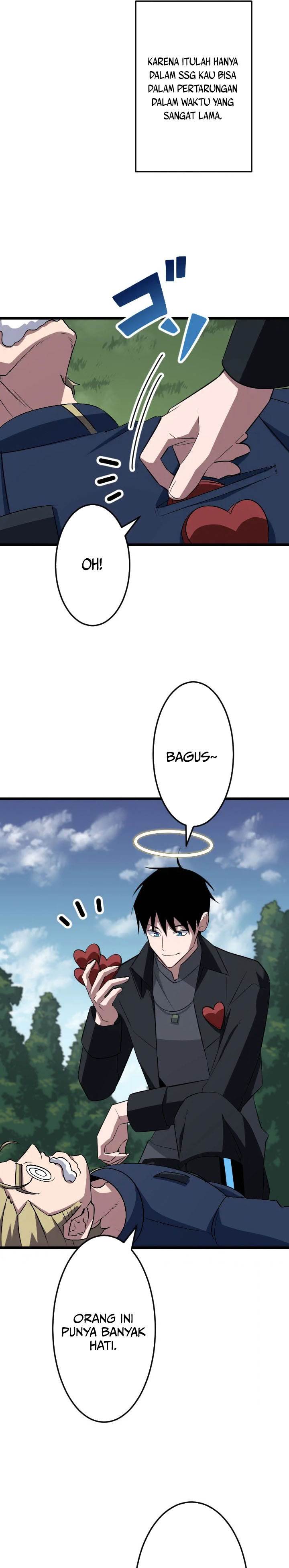 Panel 17