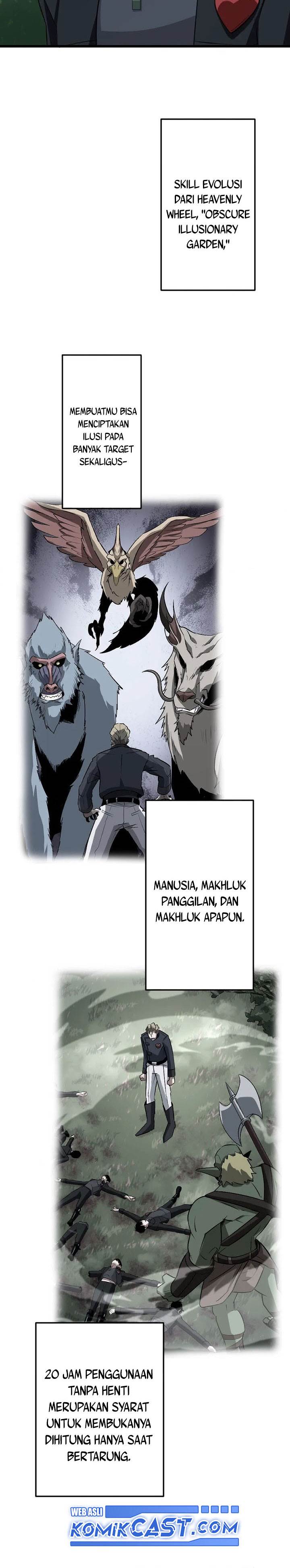 Panel 16