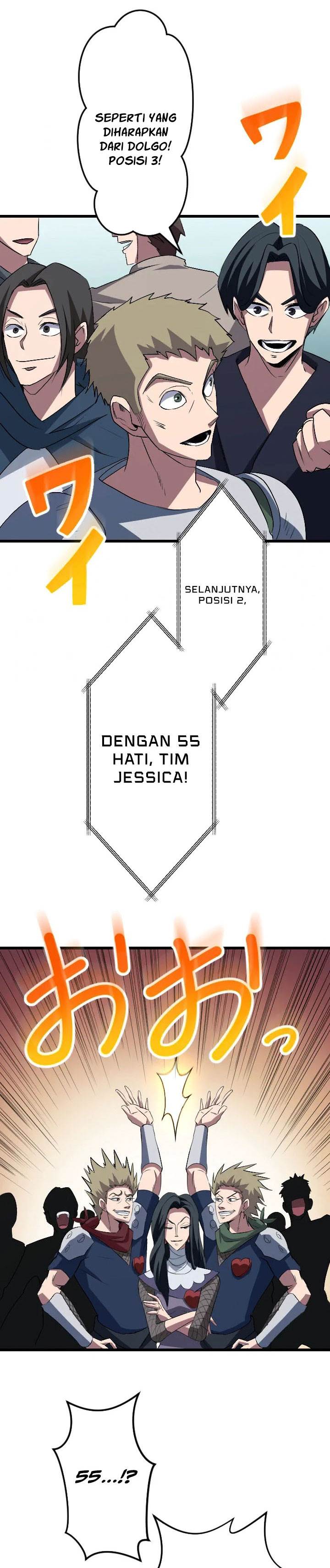 Panel 22