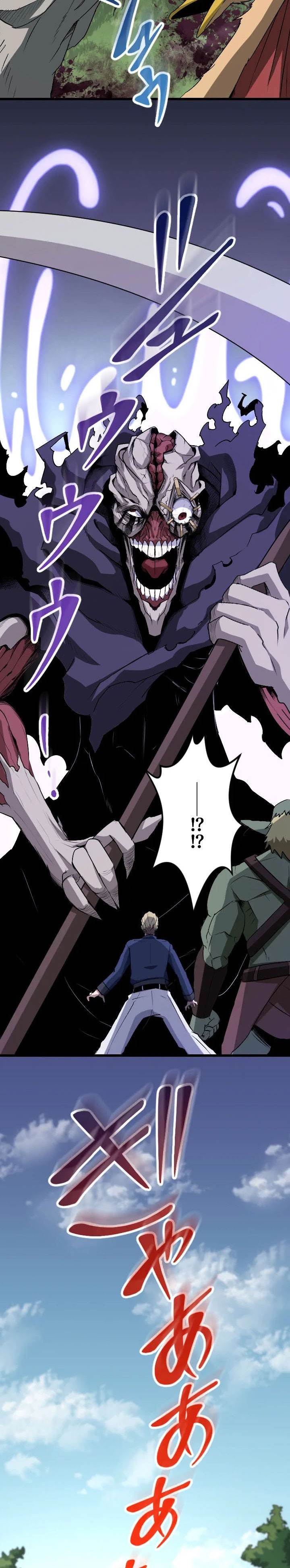 Panel 14