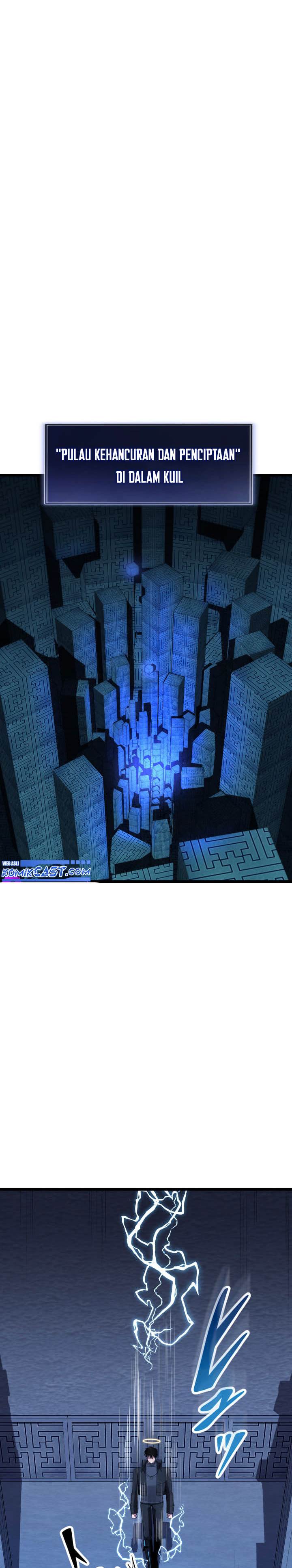 Panel 17