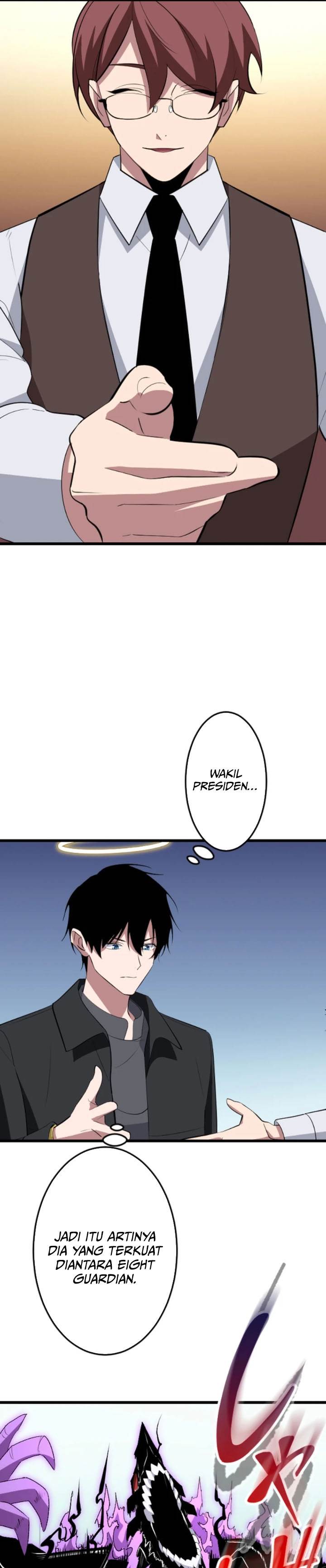 Panel 33