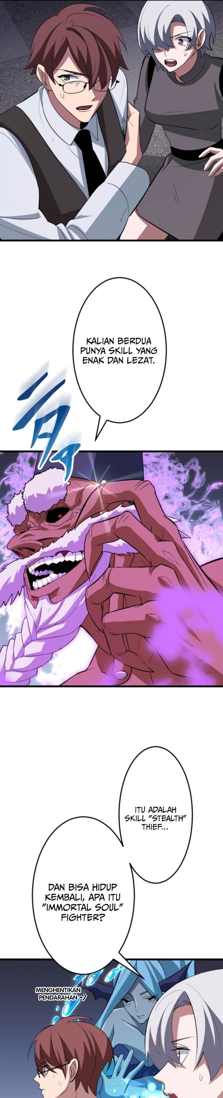 Panel 37