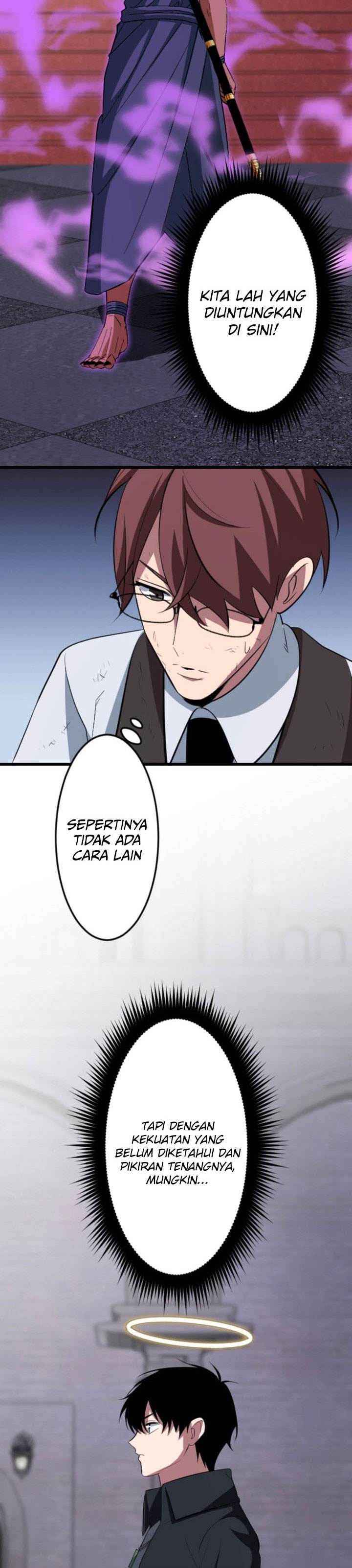Panel 43