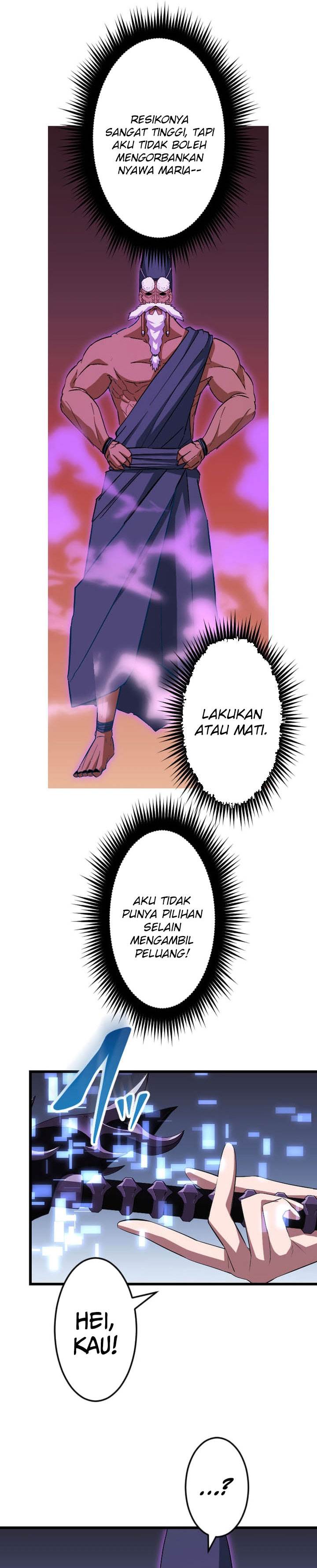 Panel 16