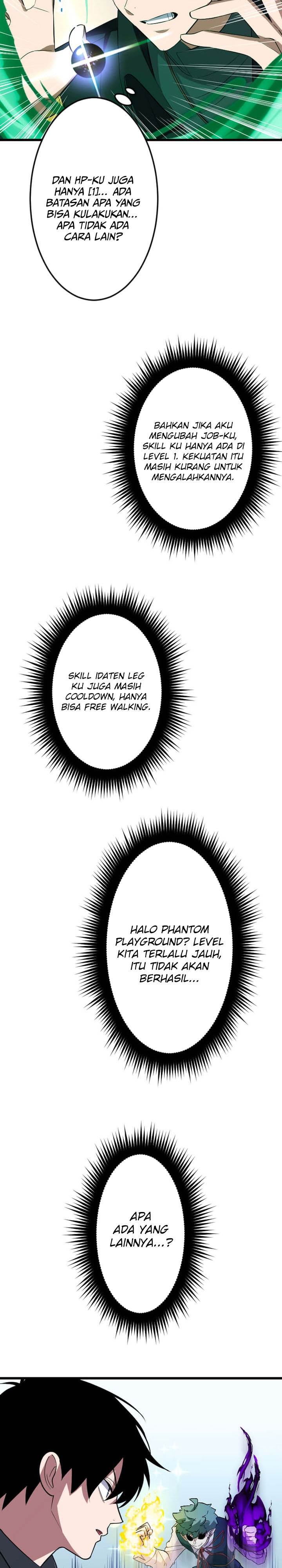 Panel 30