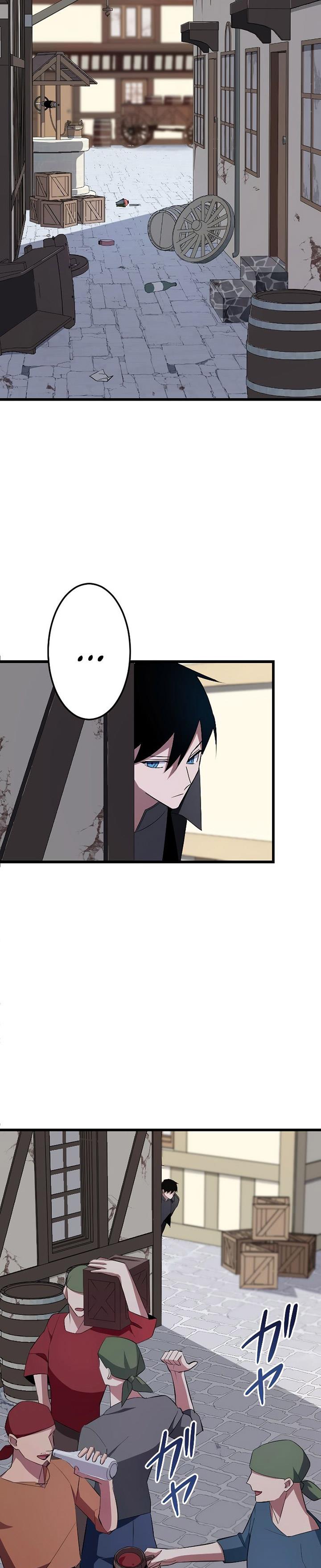 Panel 32