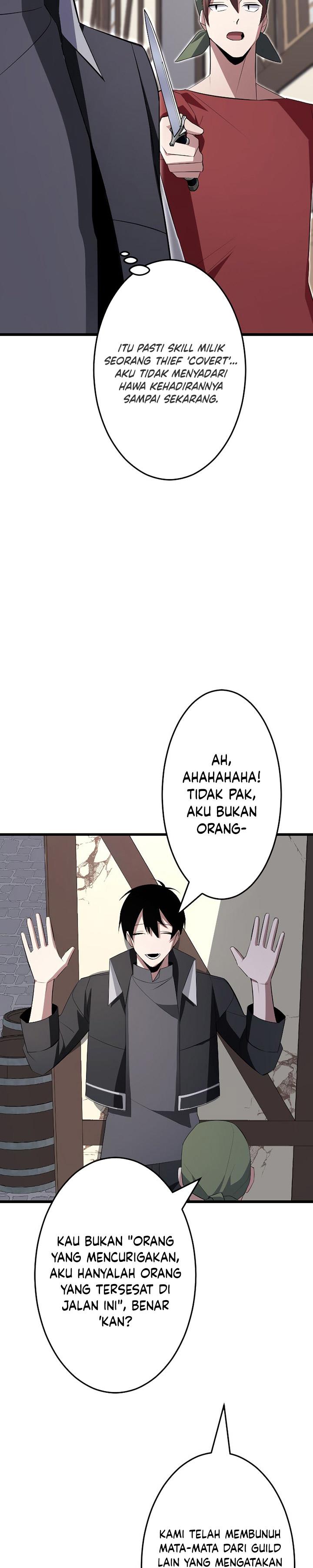 Panel 37