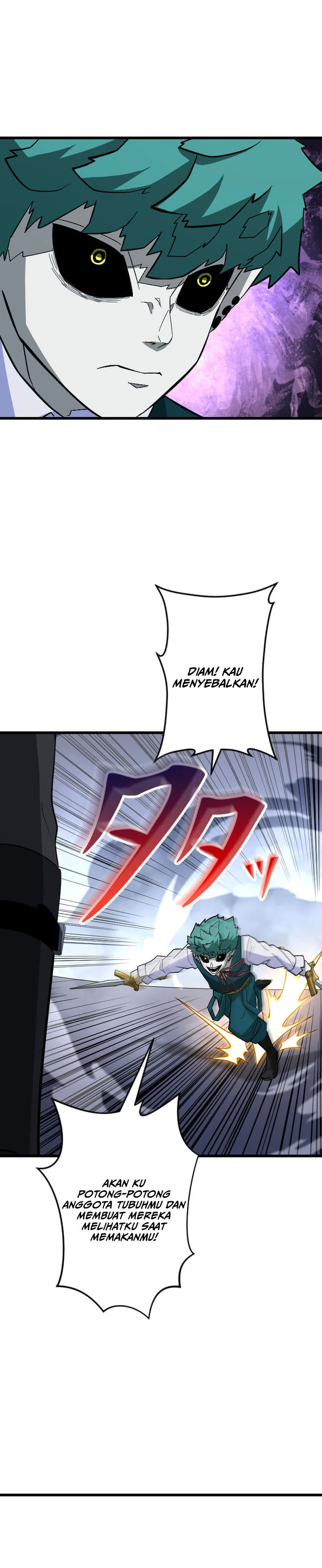 Panel 5