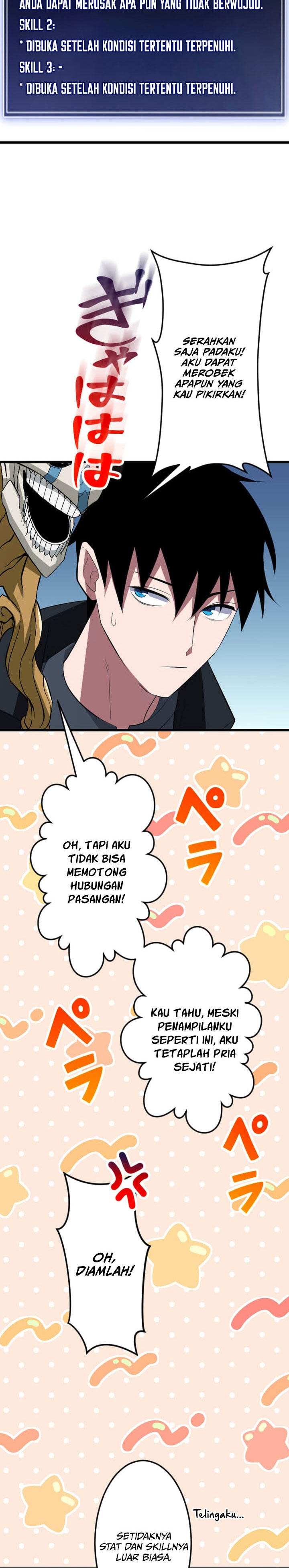 Panel 7