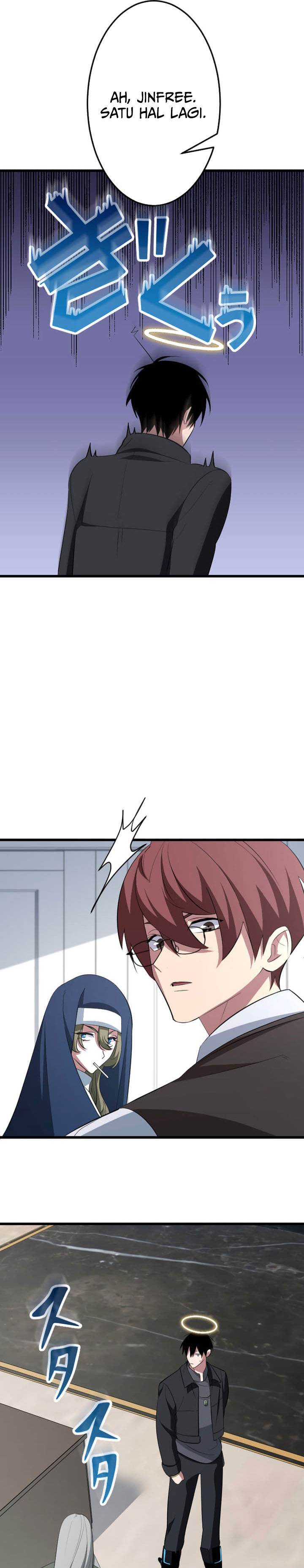 Panel 13