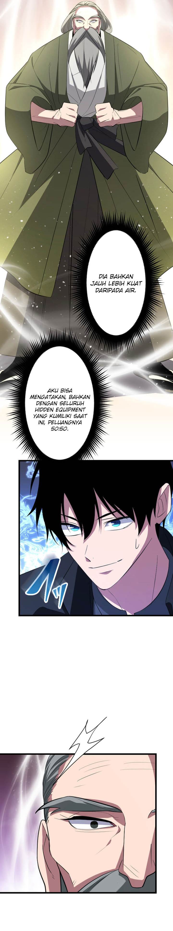 Panel 17