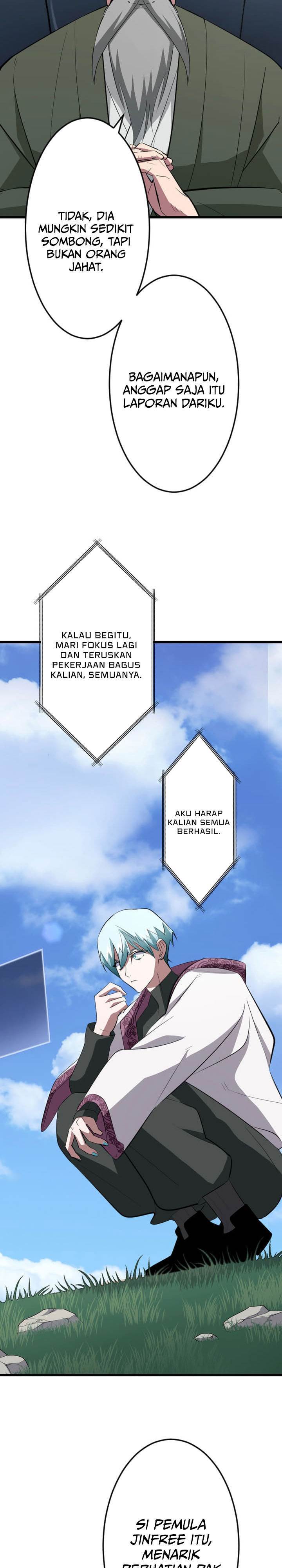 Panel 26