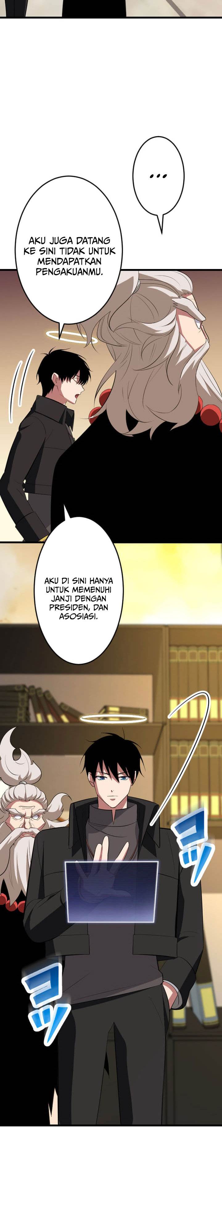 Panel 16