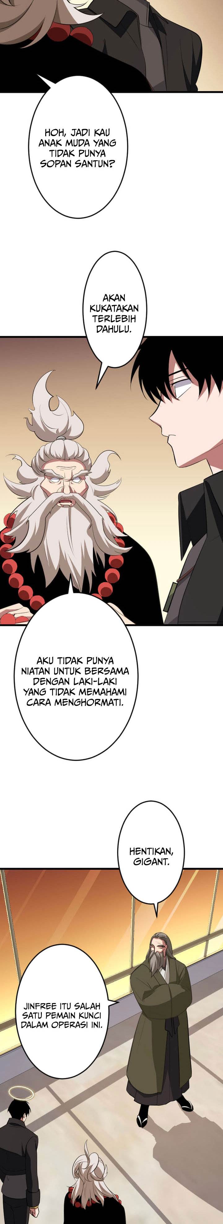 Panel 15