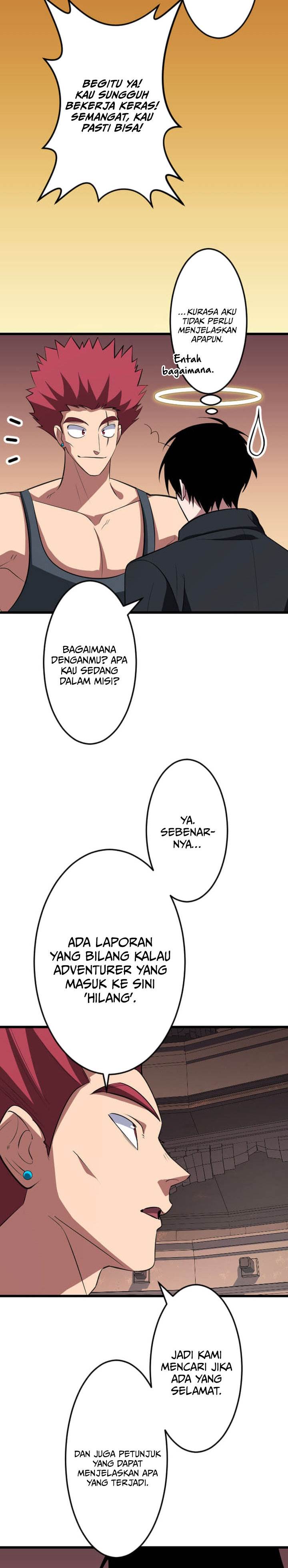 Panel 32