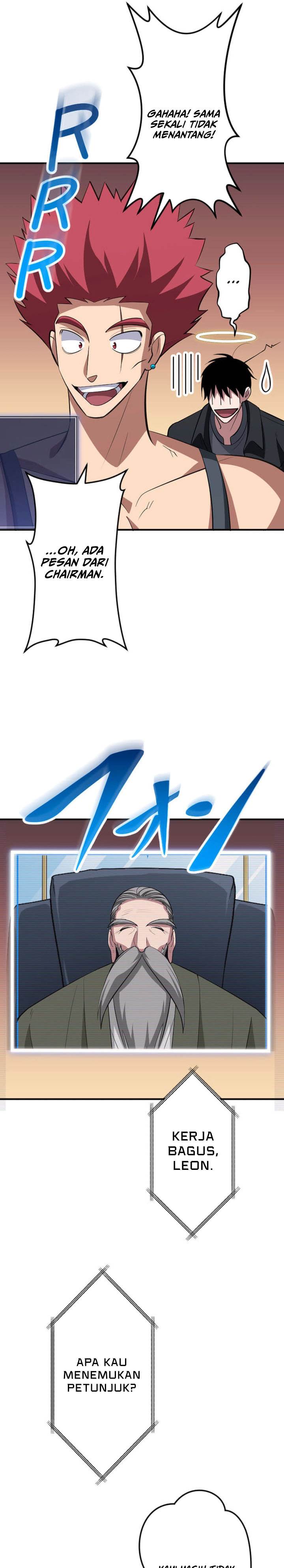 Panel 14