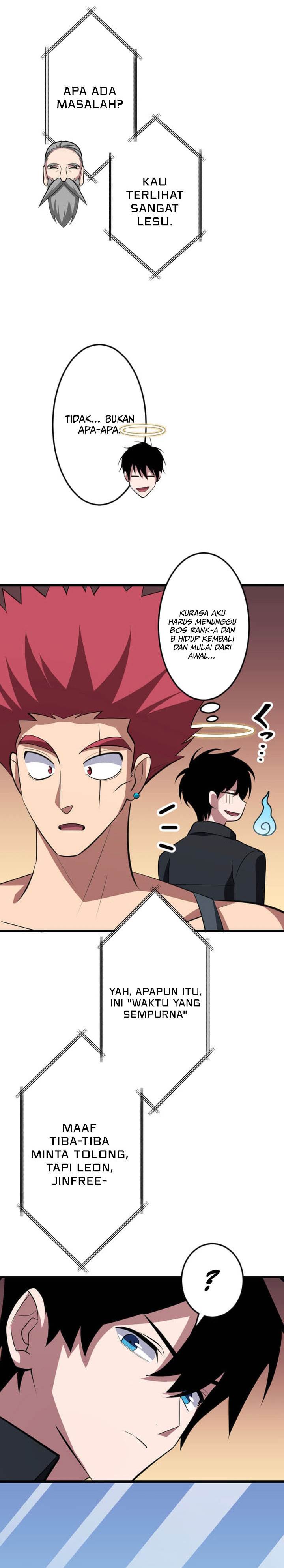 Panel 17
