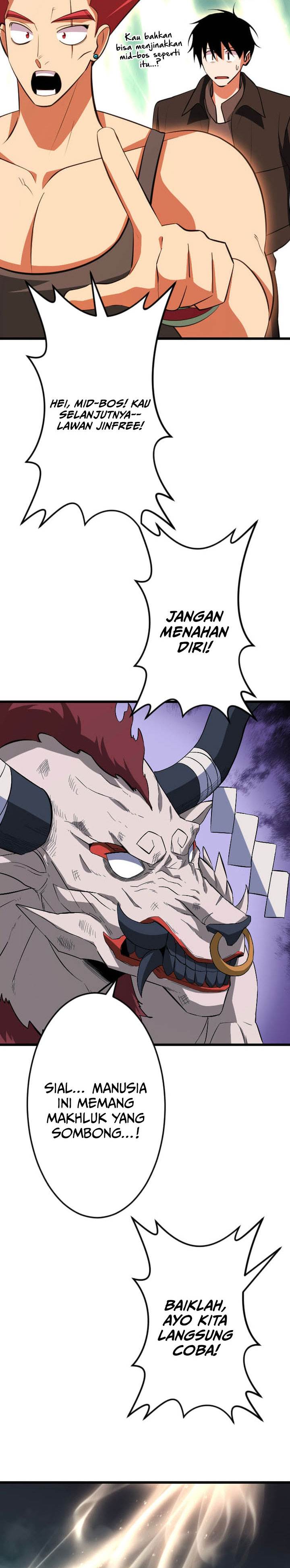 Panel 33