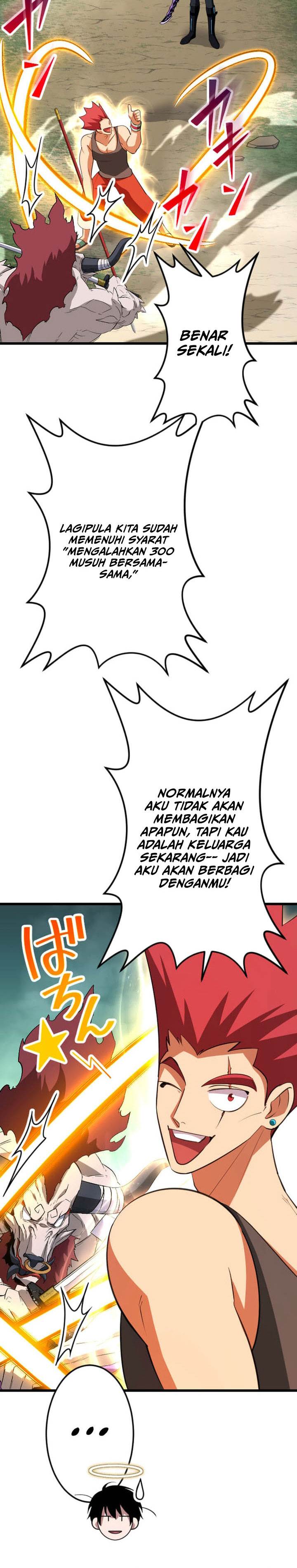 Panel 13