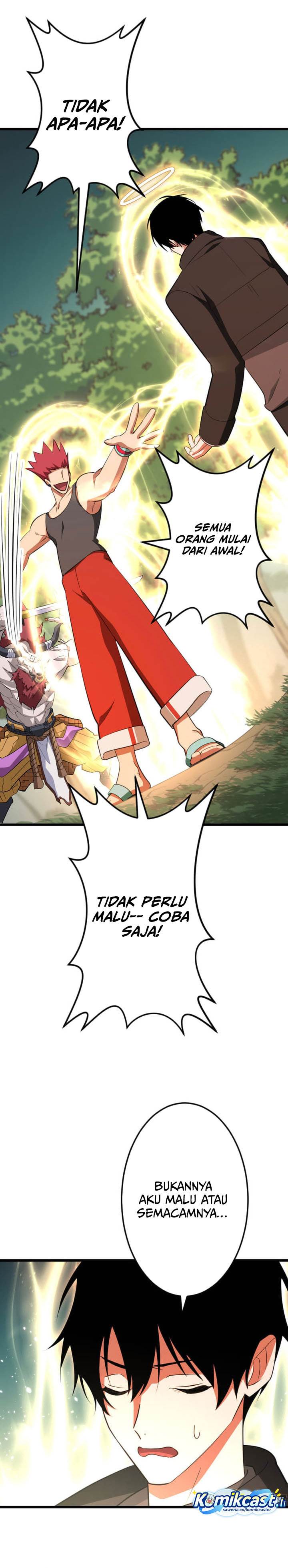 Panel 17