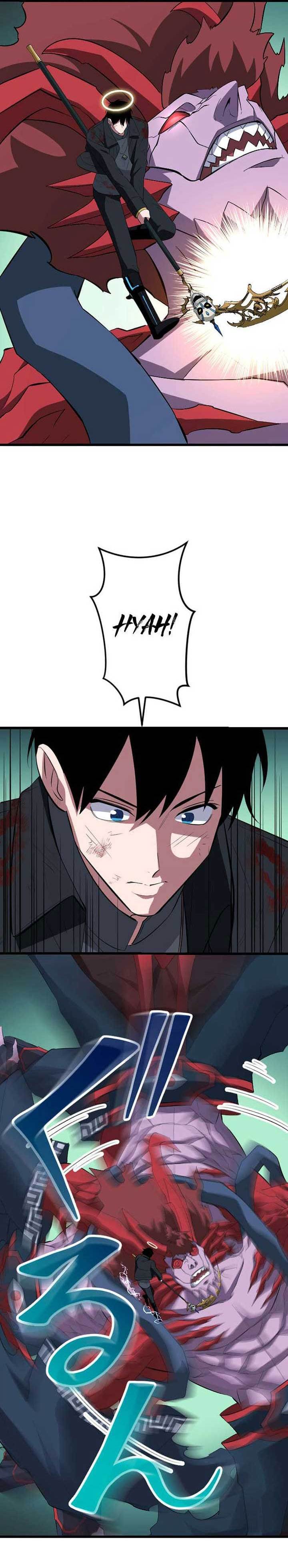 Panel 33