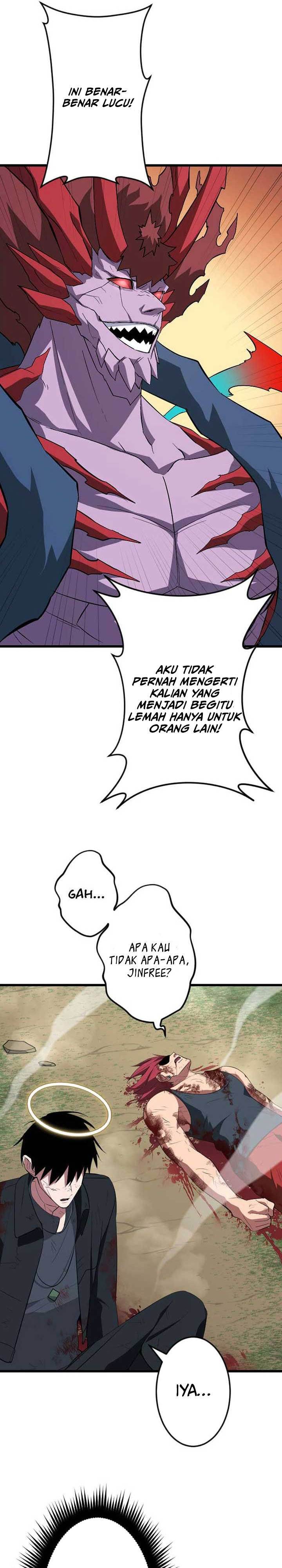 Panel 17