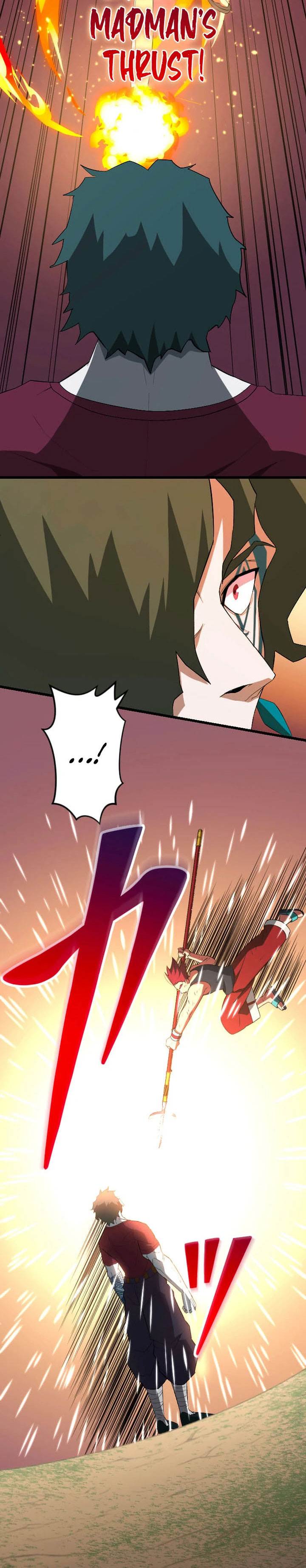 Panel 7