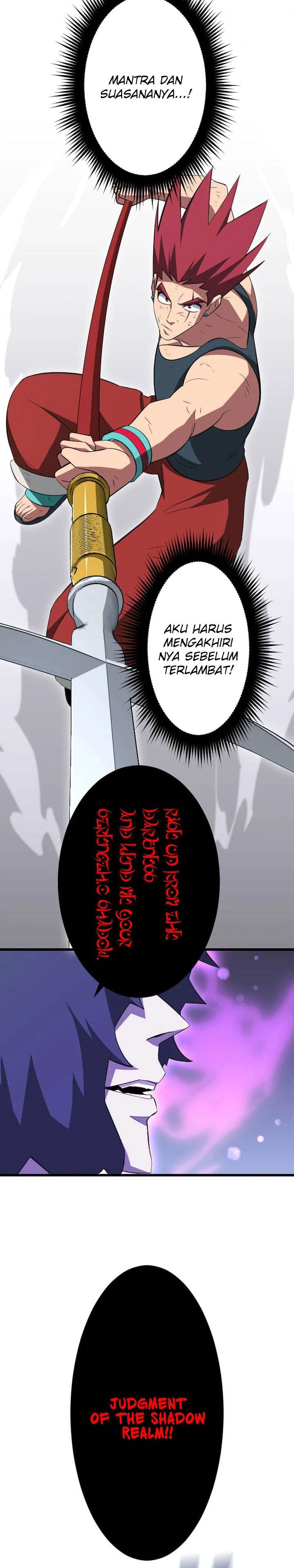 Panel 32