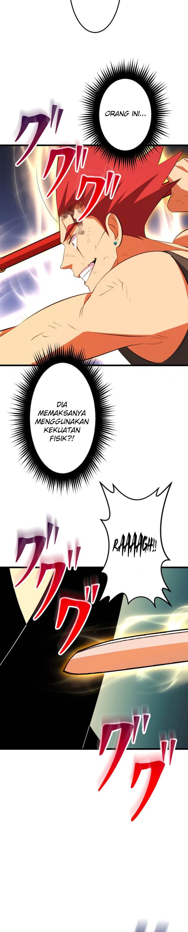 Panel 12