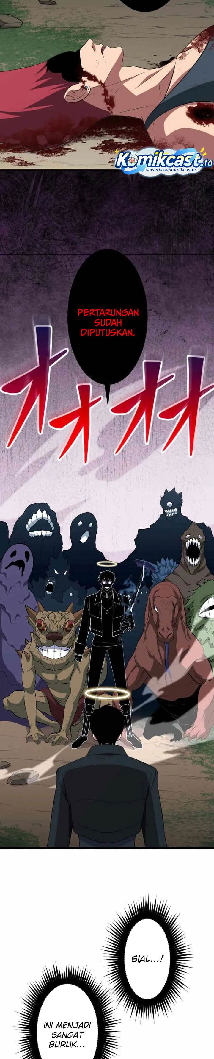 Panel 14