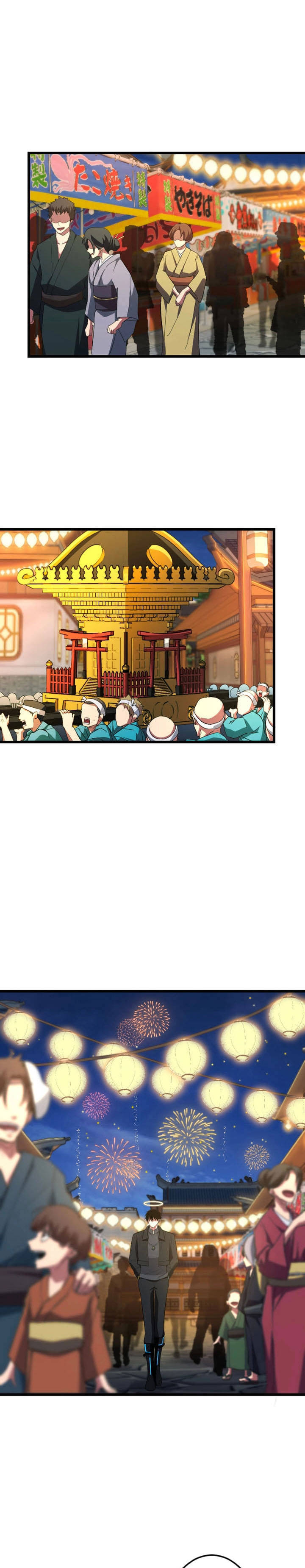Panel 19