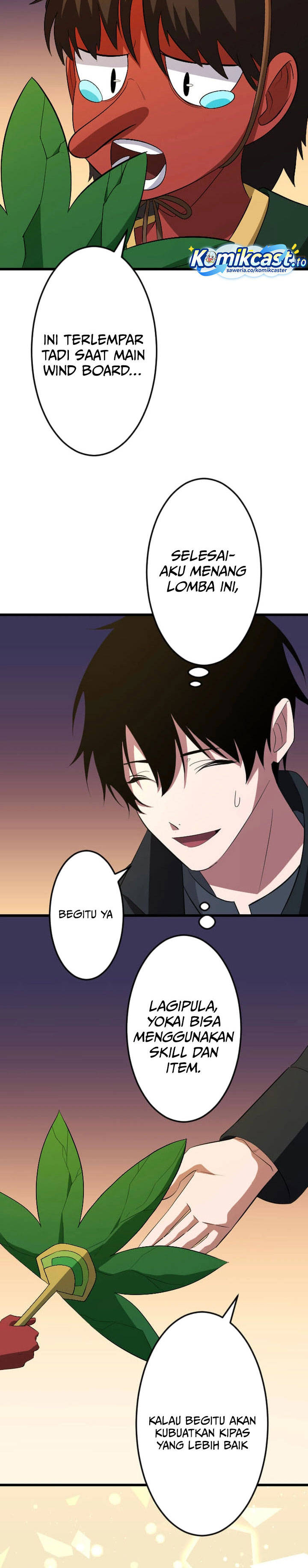 Panel 32