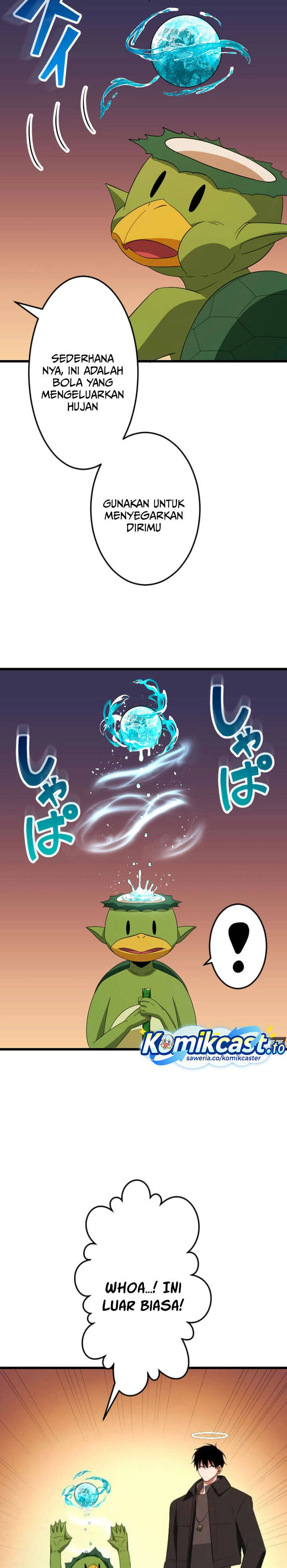 Panel 14