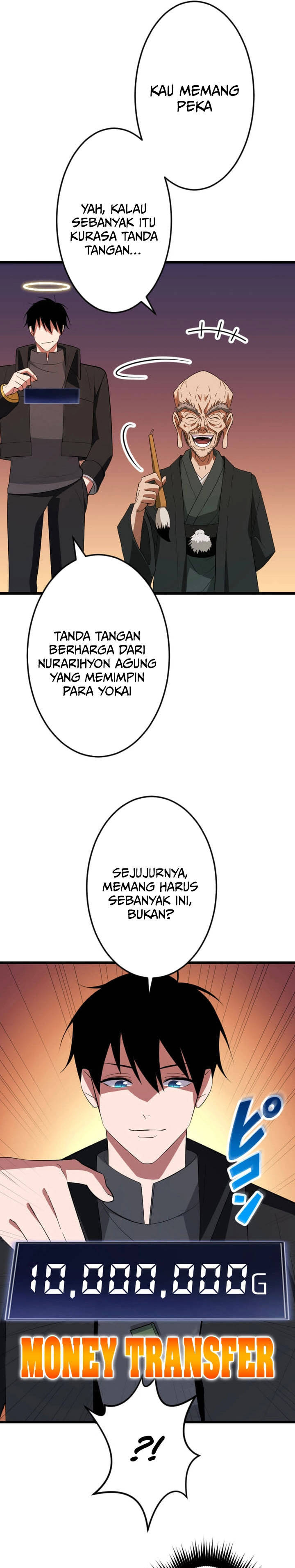 Panel 9
